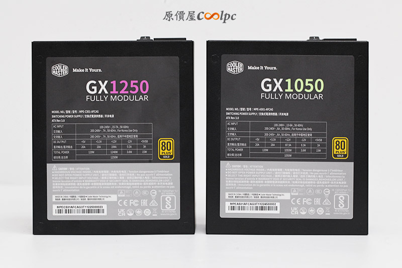 coolpc-coolermaster-gxgold10501250-41