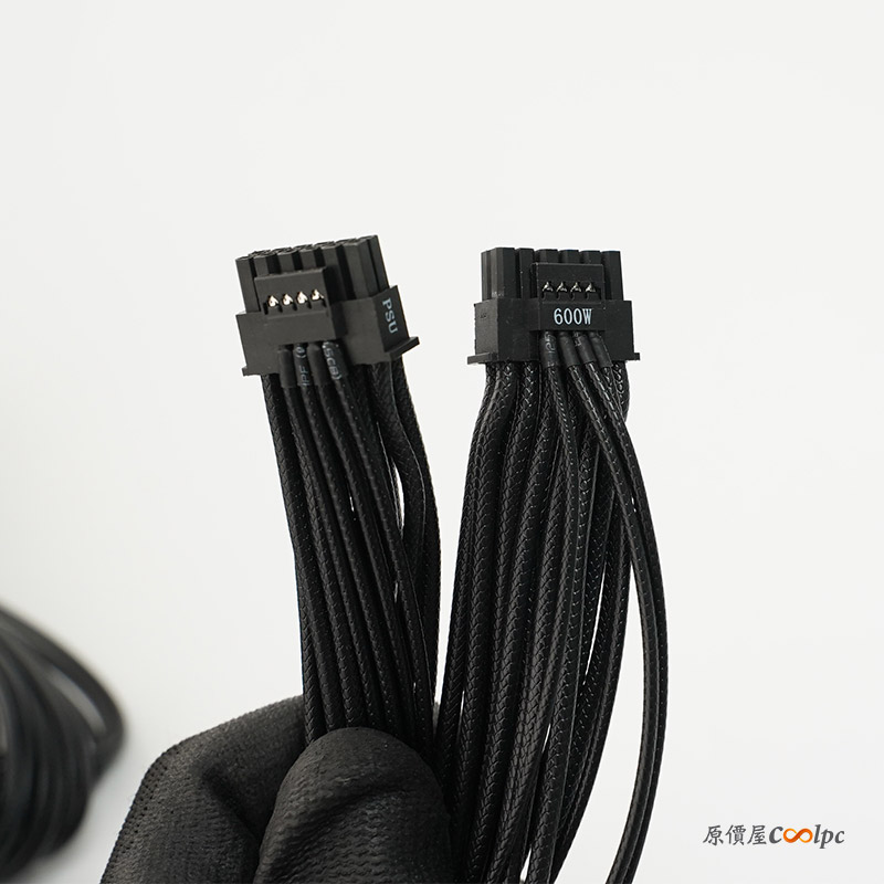 coolpc-rog-strix-850w-aura-08