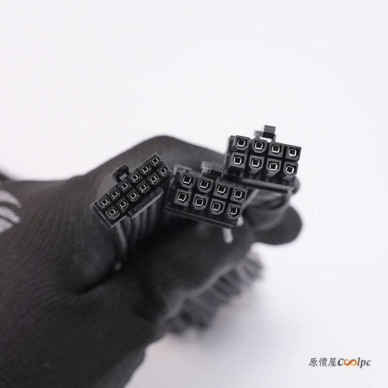 coolpc-rog-strix-850w-aura-10