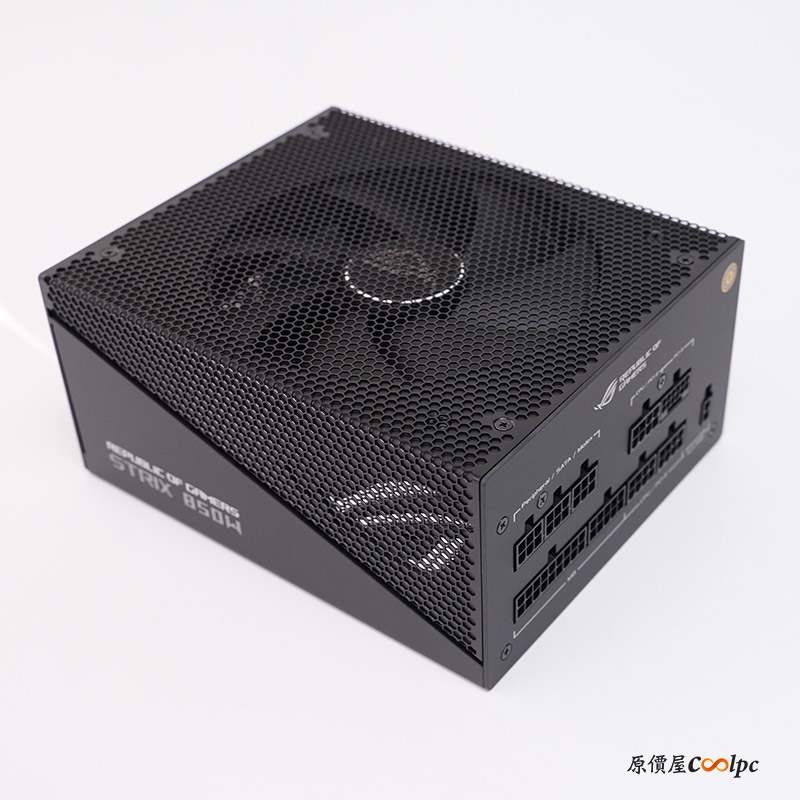 coolpc-rog-strix-850w-aura-11