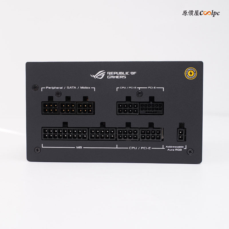 coolpc-rog-strix-850w-aura-14