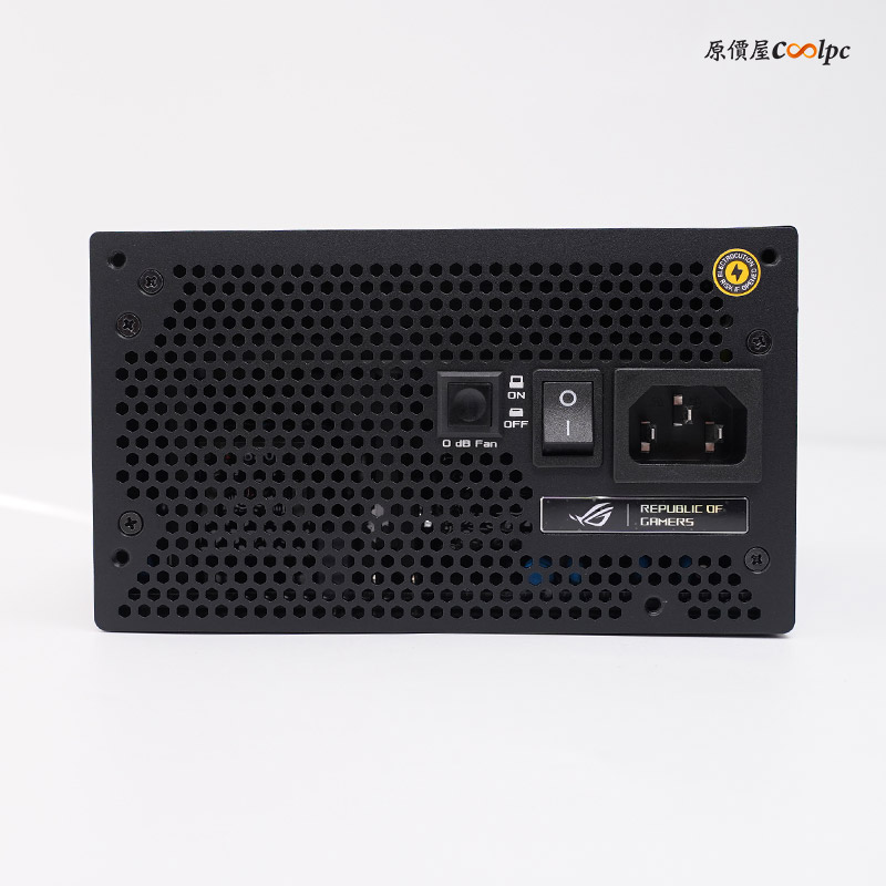 coolpc-rog-strix-850w-aura-16