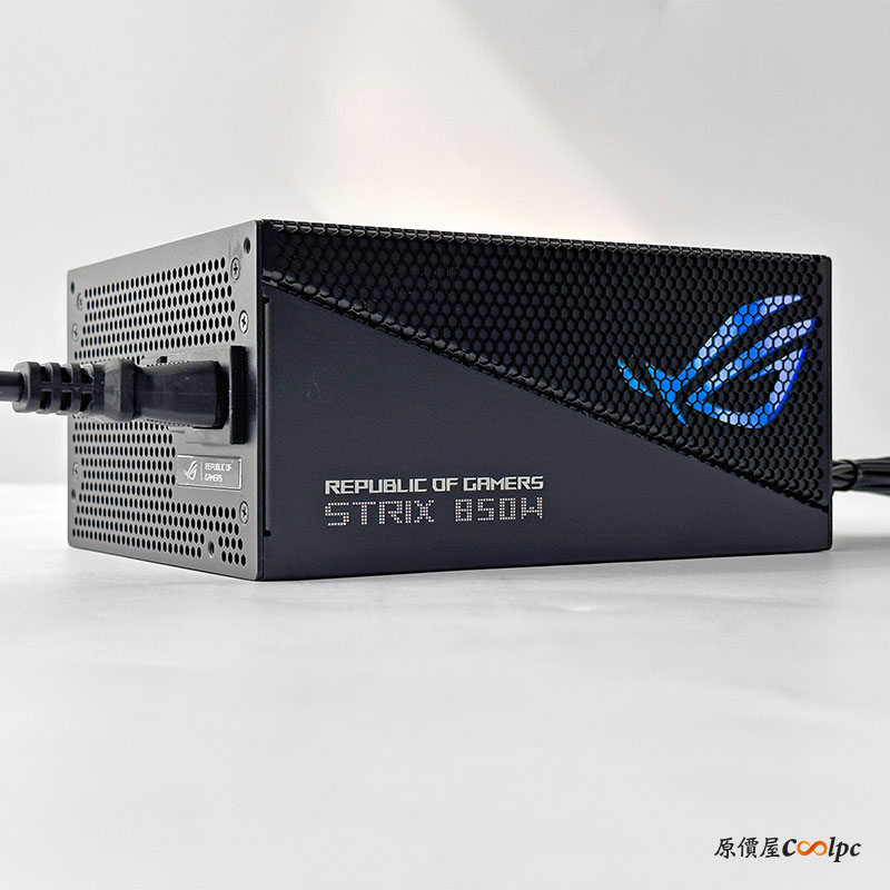 coolpc-rog-strix-850w-aura-46