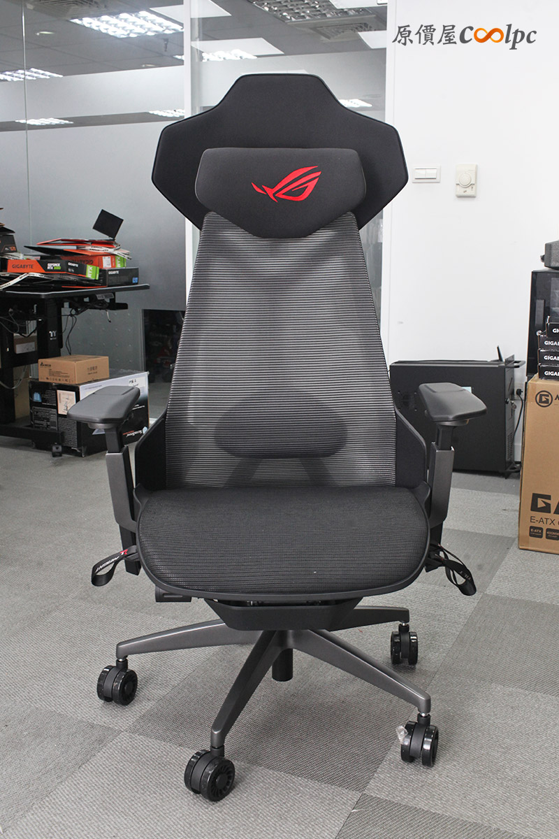 coolpc-asusrog-destrierergo-20