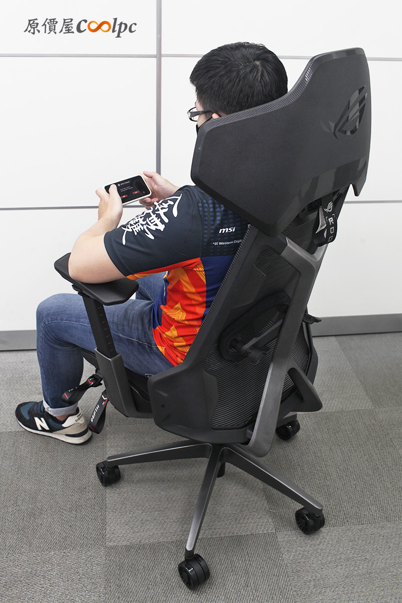 coolpc-asusrog-destrierergo-26