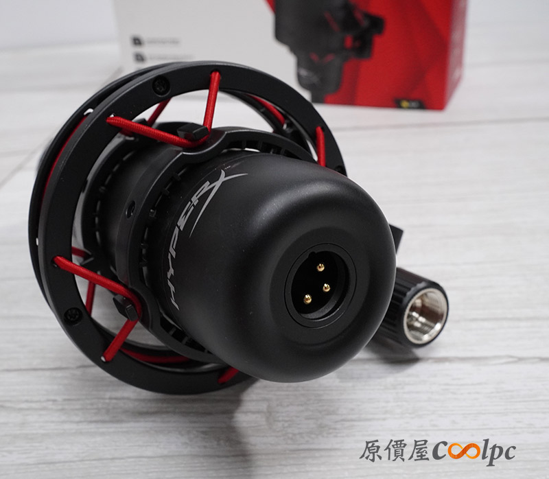 coolpc-hyperx-procast-stinger2-28