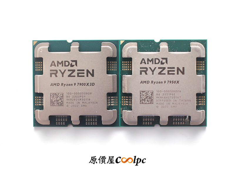 coolpc-ryzen-7000x3d-7