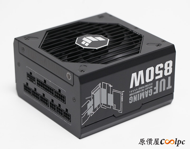 coolpc-asus-tuf850gold-16