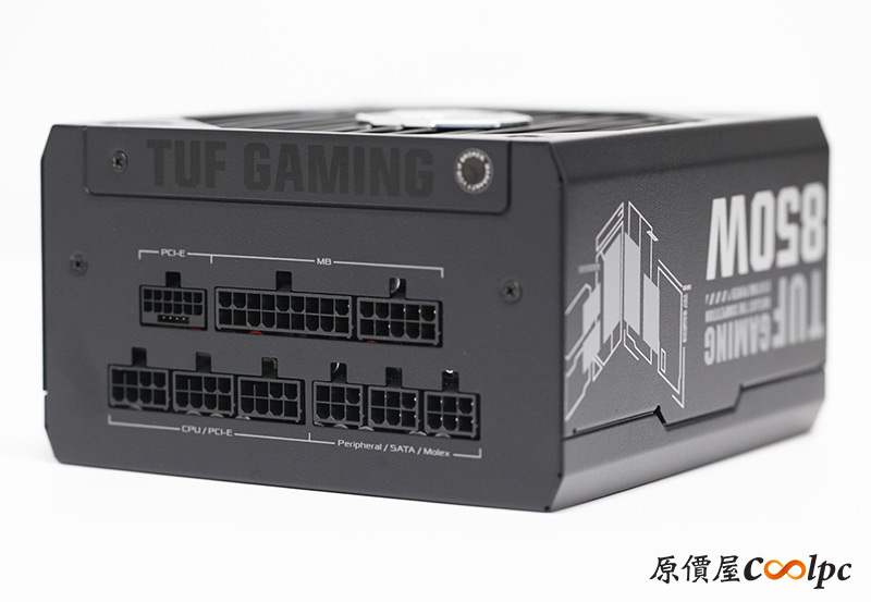 coolpc-asus-tuf850gold-23