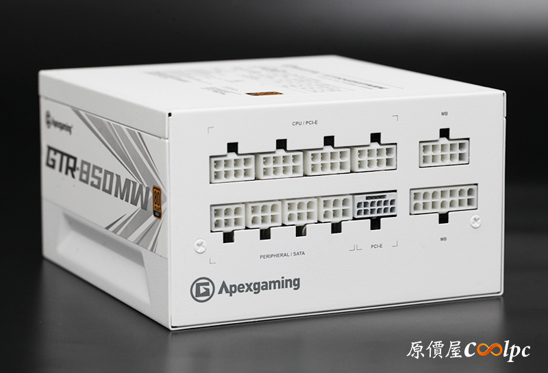 coolpc-apexgaming-gtr850m-22