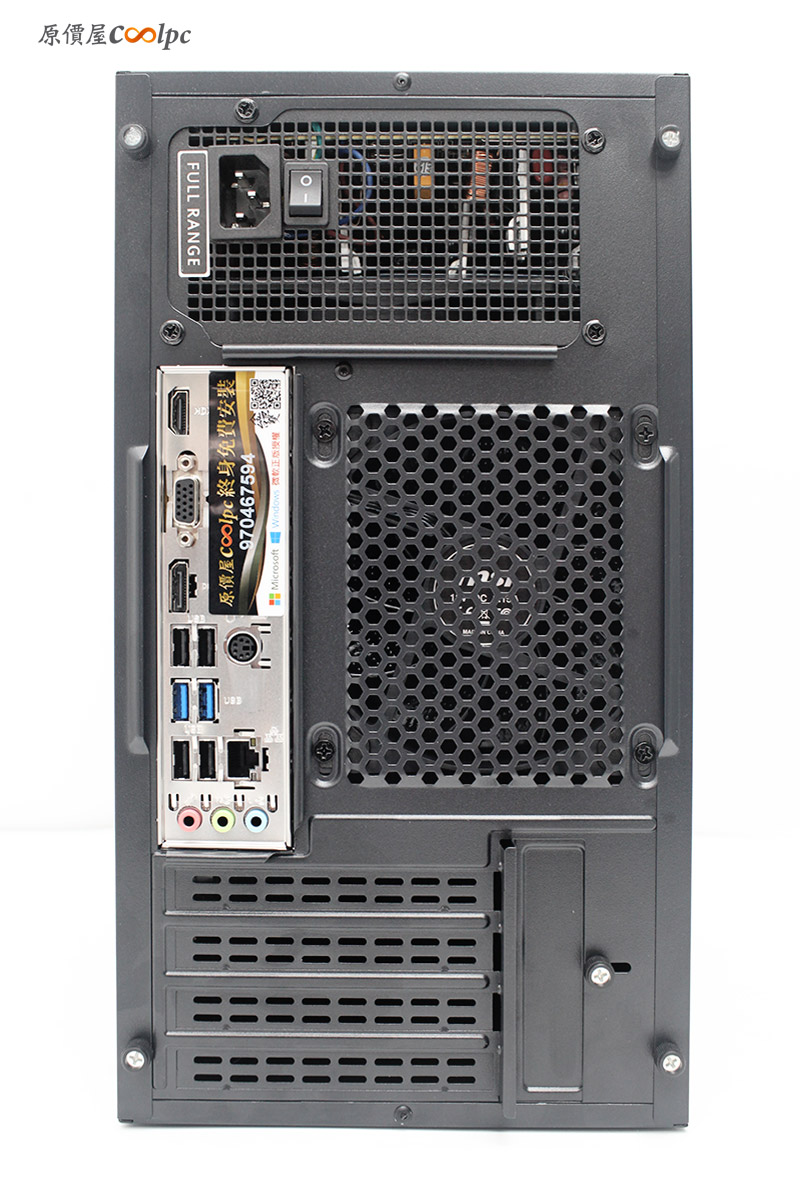 coolpc-microsoft-msioem230427-2