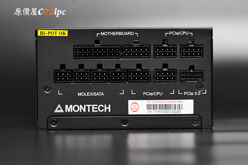 coolpc-montech-titangold10001200-9