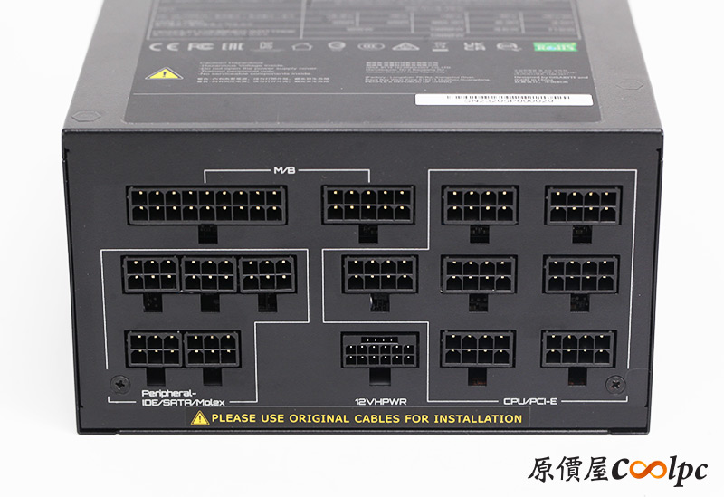 coolpc-gigabyte-ud1300gm-22