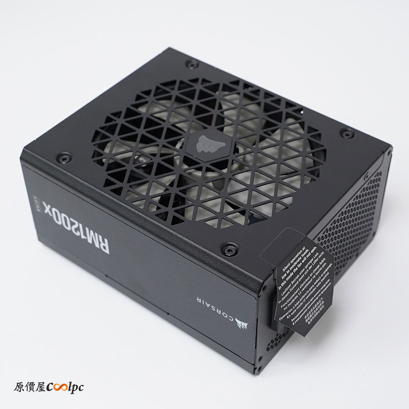 coolpc-corsair-rm1200x-08