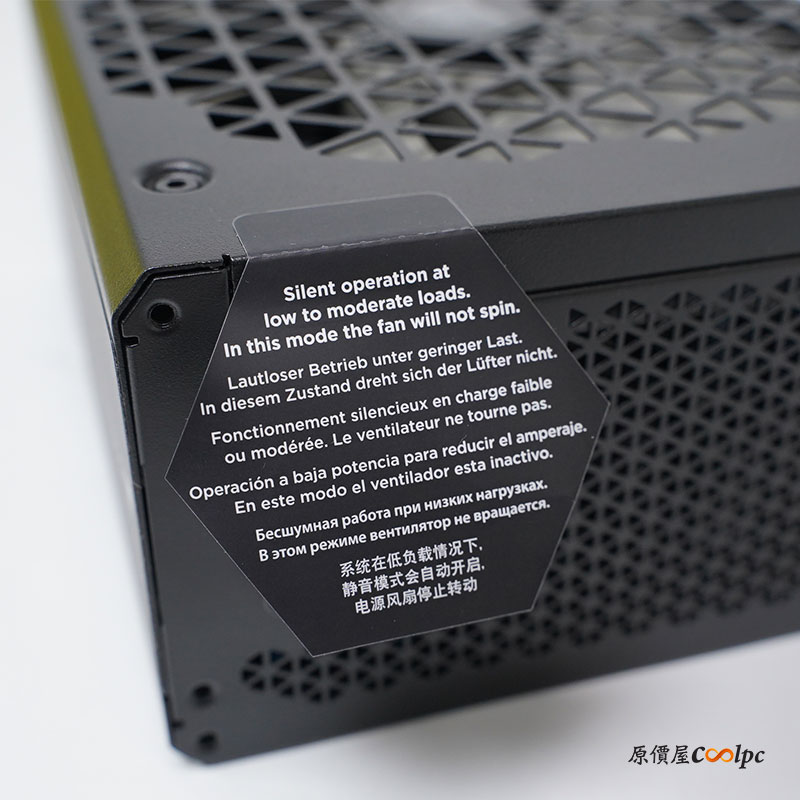 coolpc-corsair-rm1200x-15