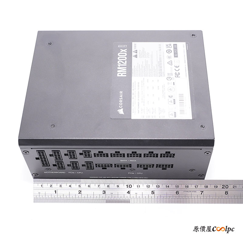 coolpc-corsair-rm1200x-40