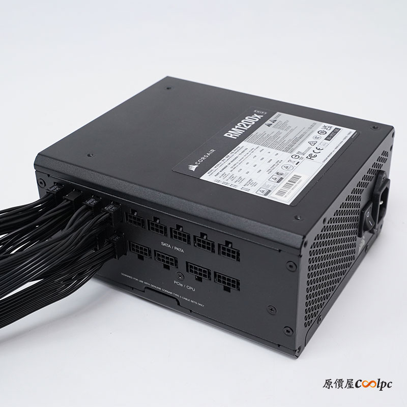 coolpc-corsair-rm1200x-44