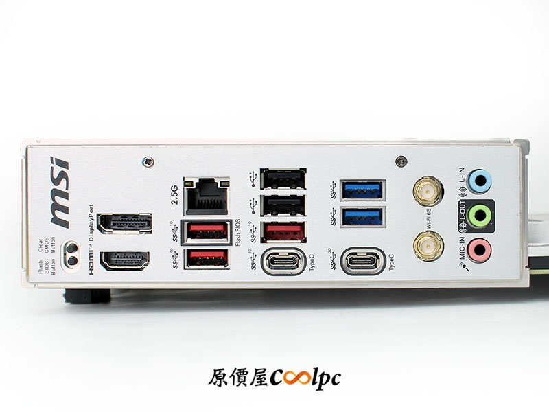 coolpc-b650m-project-zero-15