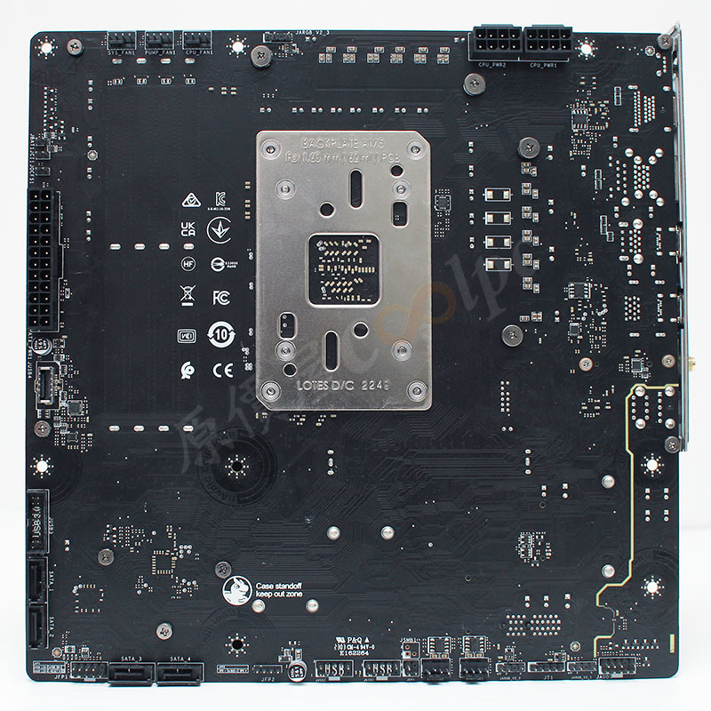coolpc-b650m-project-zero-9