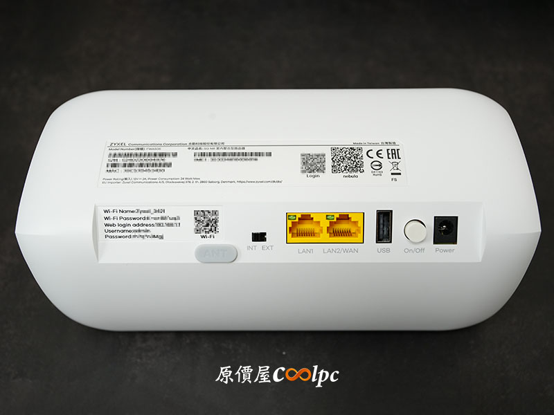 coolpc-nebula-fwa505-5g-nr-13