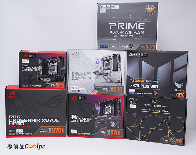 coolpc-rog-x870e-x870-01