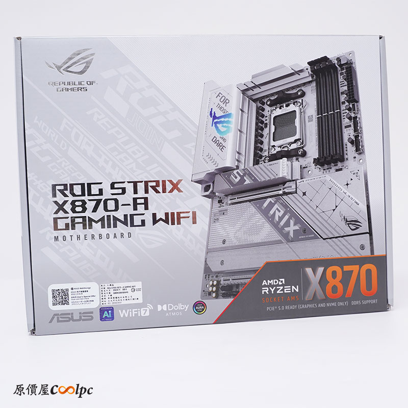 coolpc-rog-x870e-x870-106