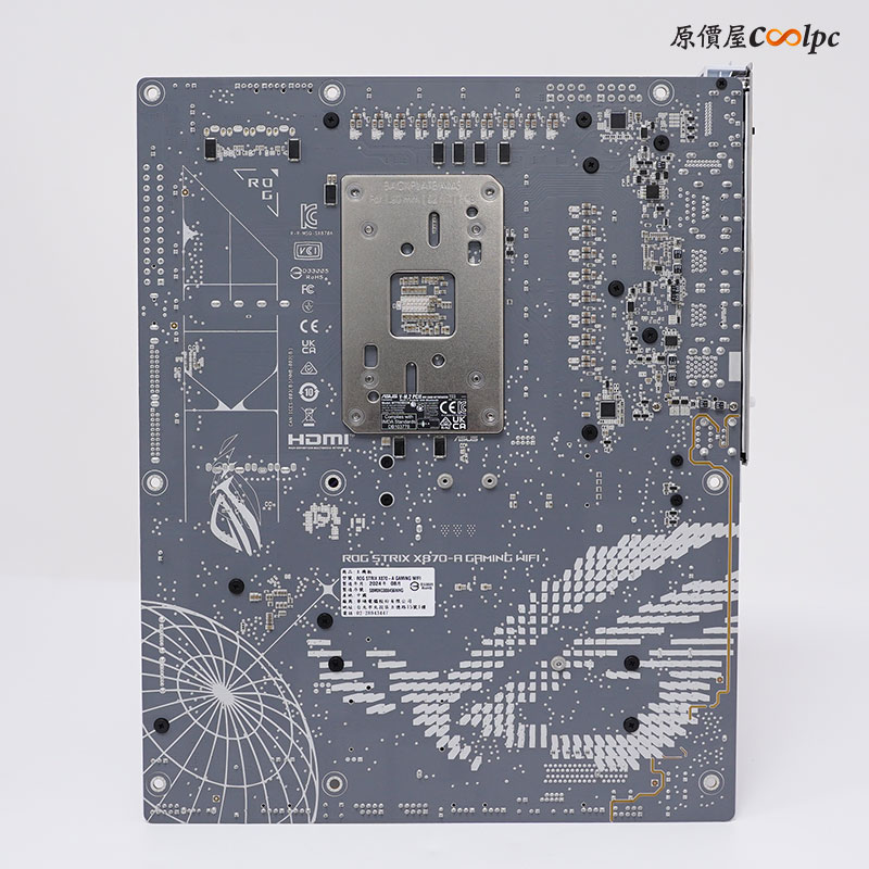 coolpc-rog-x870e-x870-110