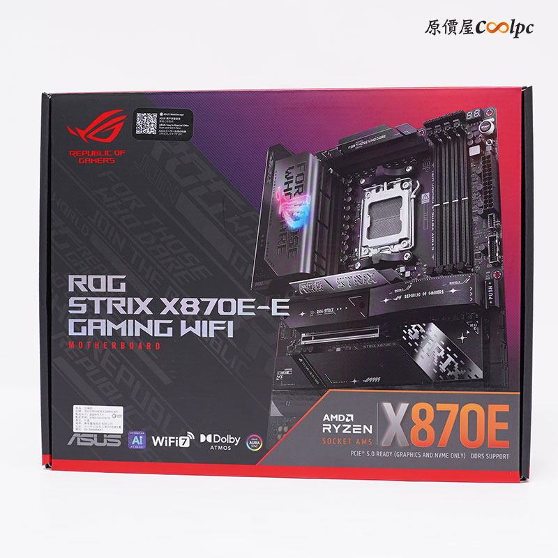 coolpc-rog-x870e-x870-40