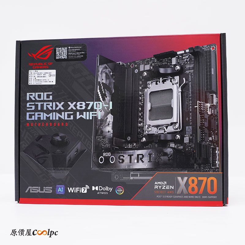 coolpc-rog-x870e-x870-76