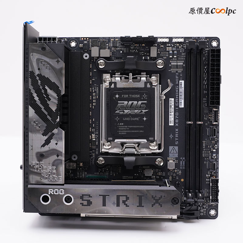 coolpc-rog-x870e-x870-83