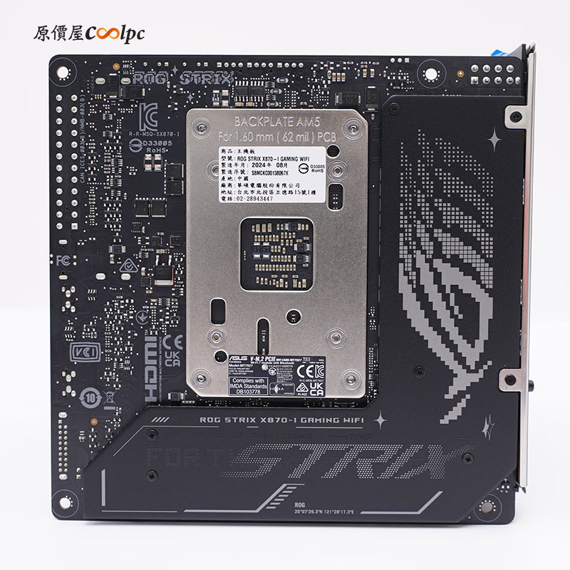 coolpc-rog-x870e-x870-84