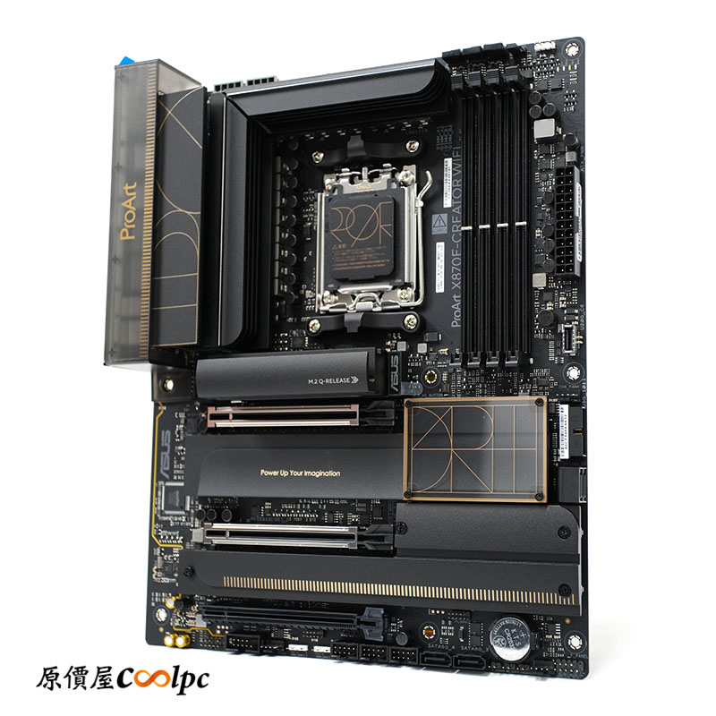 coolpc-x870e-proart-tuf-prime-5