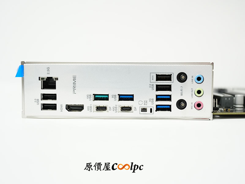 coolpc-x870e-proart-tuf-prime-79