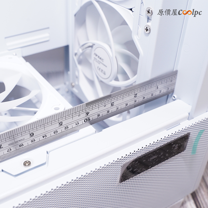 coolpc-antec-flux-pro-25